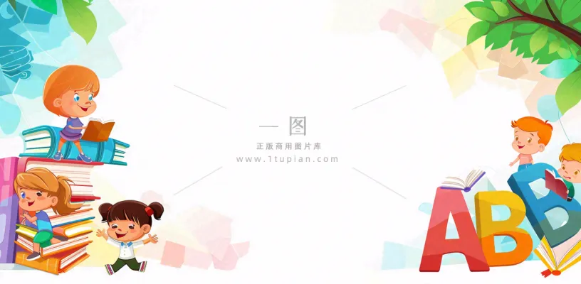 英语学习教育培训背景 英语学习教育培训背景