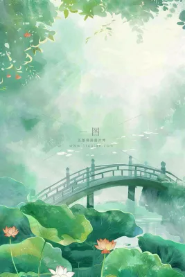 春夏绿意风景小清新荷花池塘拱桥绿荫阳光惊蛰春分立夏夏至水彩插画背景