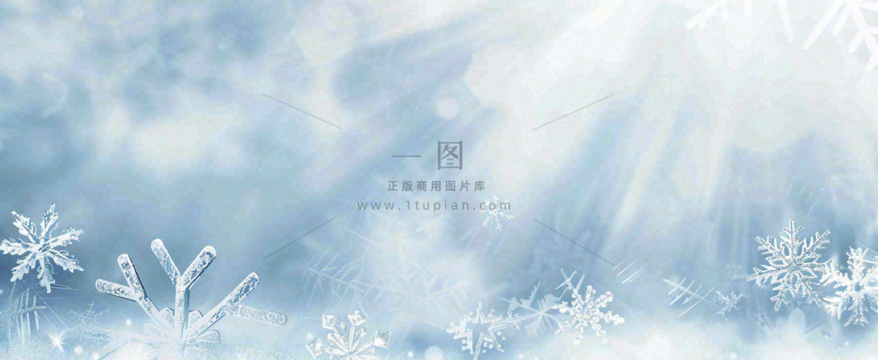 冬天雪花雪白蓝色寒冷小寒大寒摄影图