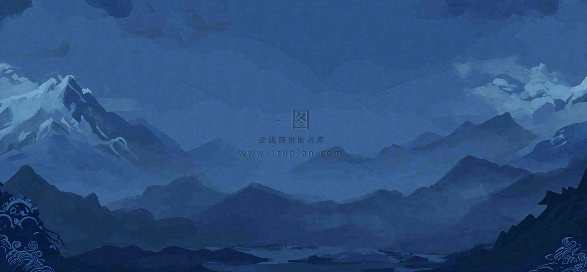 中国风意境山脉雪山海浪蓝色云层,末日暗黑恐怖