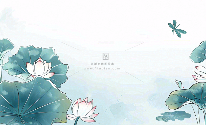 秋天插画风景处暑背景