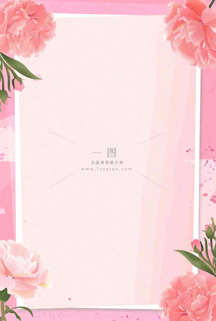 教师节粉色鲜花信封边框插画背景
