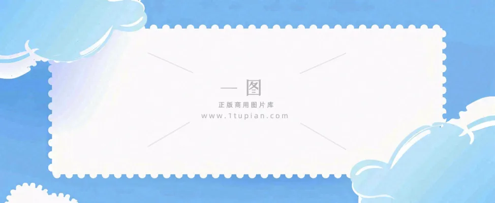 大事记娱乐新闻首图公众号背景