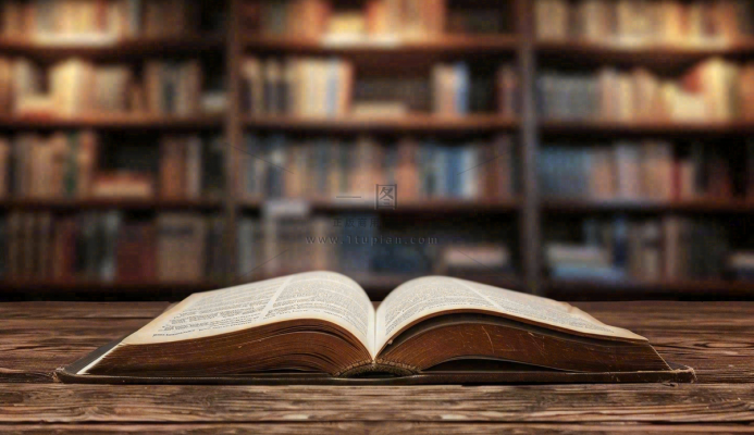 世界读书日阅读知识图书馆摄影图