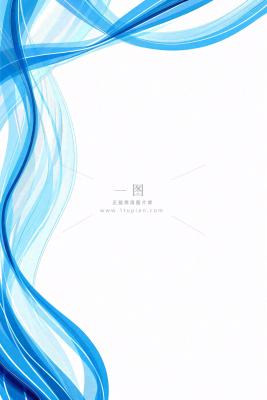 物业通知小区物业背景