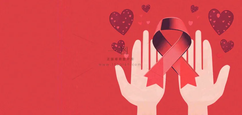 艾滋病日背景 艾滋病日背景