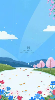 春天浪漫粉色樱花山脉河流蓝天白云清新手绘扁平插画,立春惊蛰 春天浪漫粉色樱花山脉河流蓝天白云清新手绘扁平插画,立春惊蛰