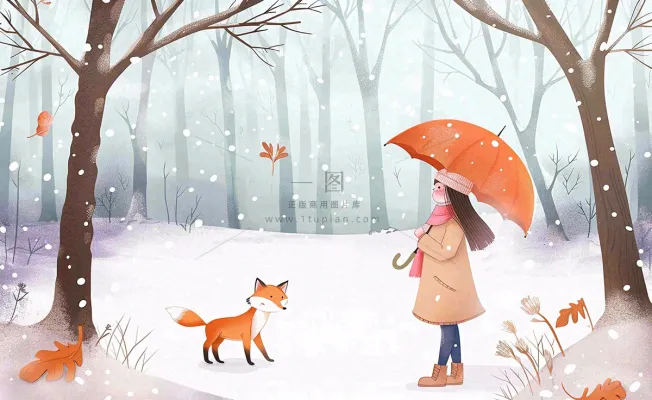 秋冬森林打伞的女孩狐狸动物相遇立冬小雪大雪冬至卡通插画背景
