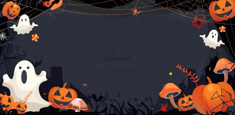 万圣节南瓜灯捣蛋恐怖背景