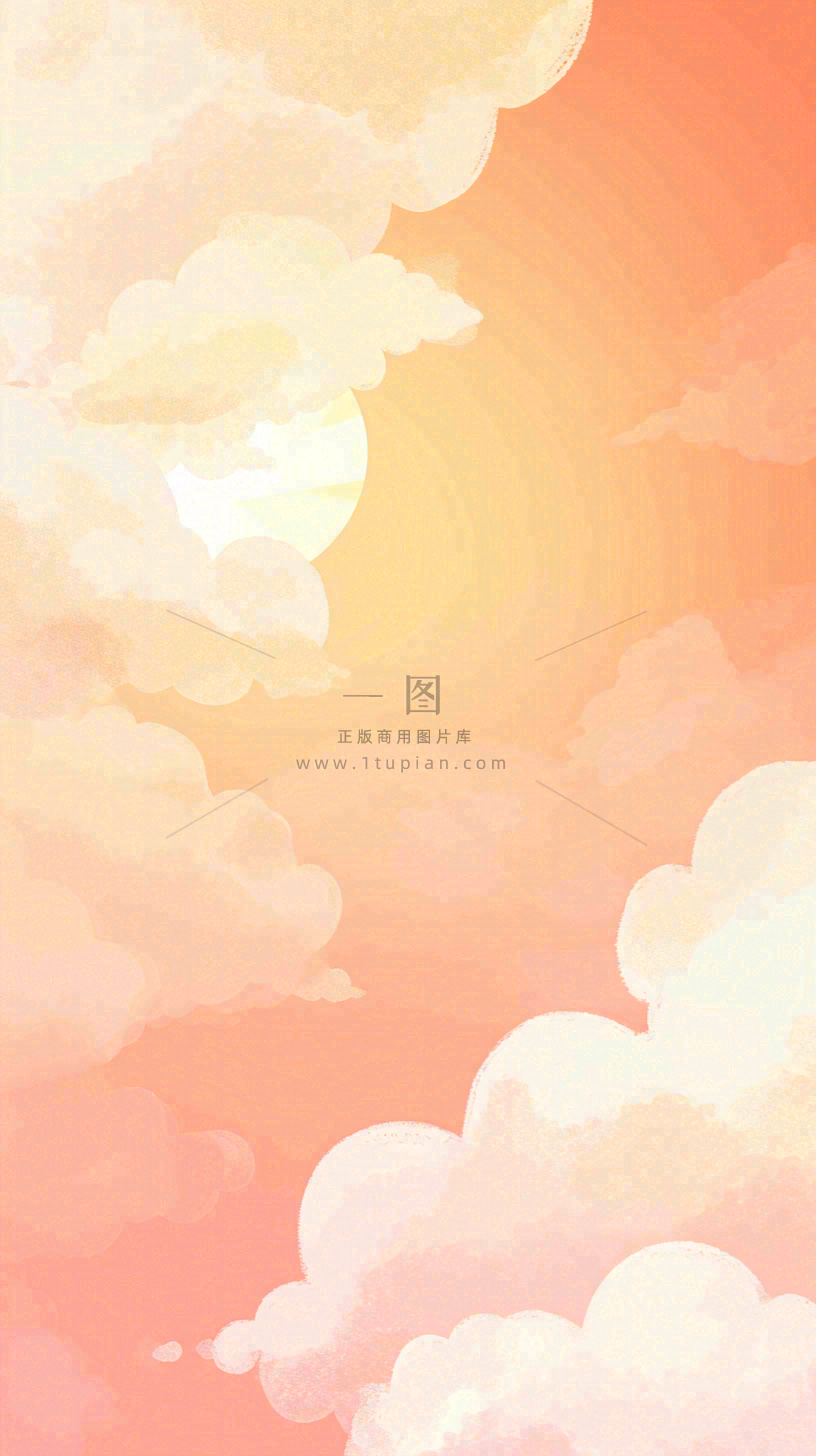 粉黄色渐变温暖云层白云可爱插画手绘