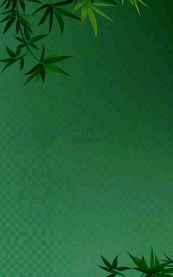 端午佳节竹子插画中国风绿色清雅静背景 端午佳节竹子插画中国风绿色清雅静背景