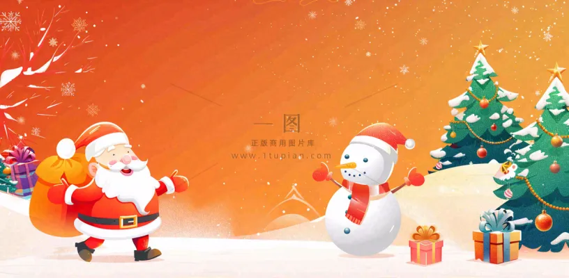 圣诞节卡通插画背景 圣诞节卡通插画背景