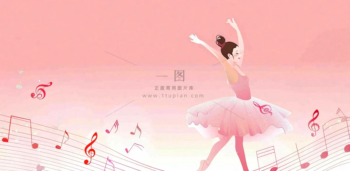 舞蹈跳舞培训背景