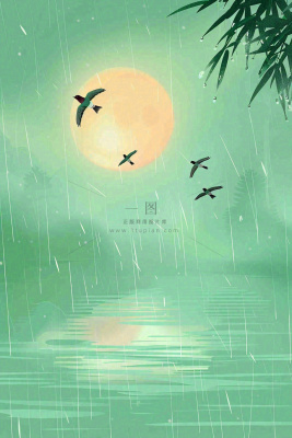 春天雨天夜晚月亮燕子山水画清冷雨水谷雨清明插画 背景 春天雨天夜晚月亮燕子山水画清冷雨水谷雨清明插画 背景