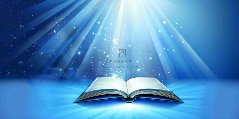 翻开的书本知识海洋阅读教师节蓝色背景
