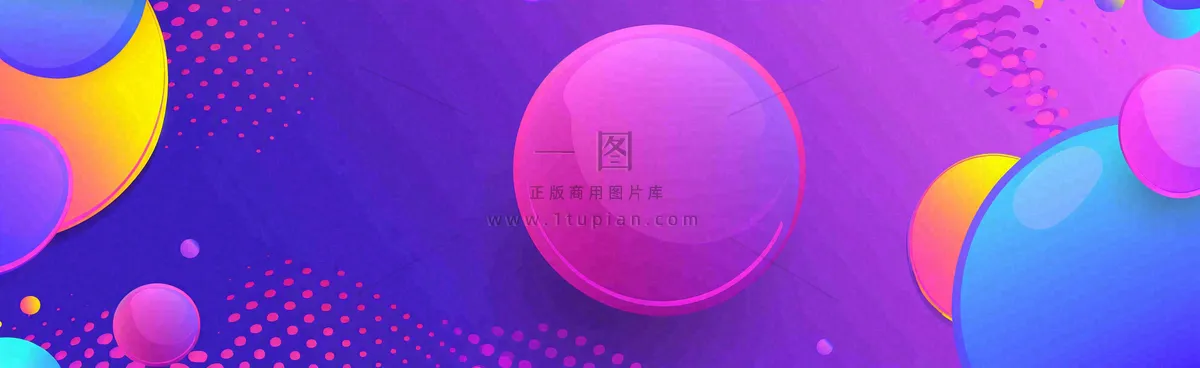 限时秒杀抢购活动促销背景