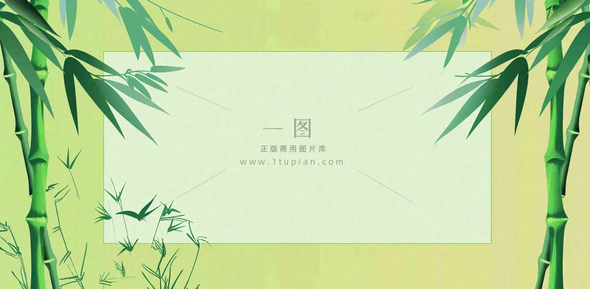 放假通知公告背景