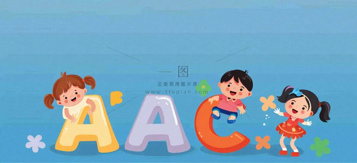 英语学习教育培训背景