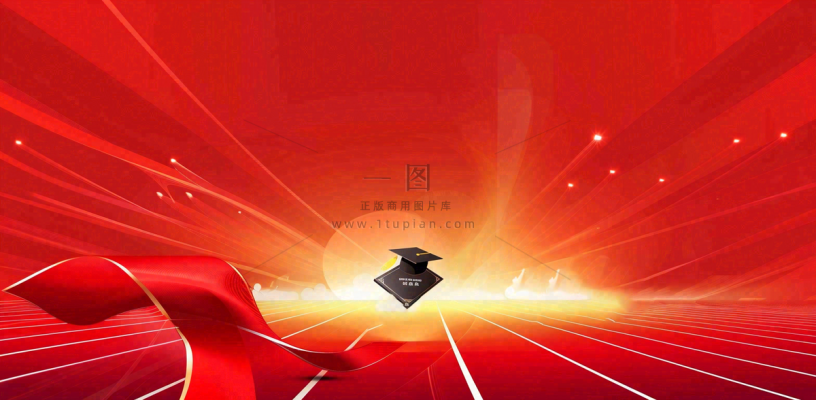 中考高考奋战加油大气背景