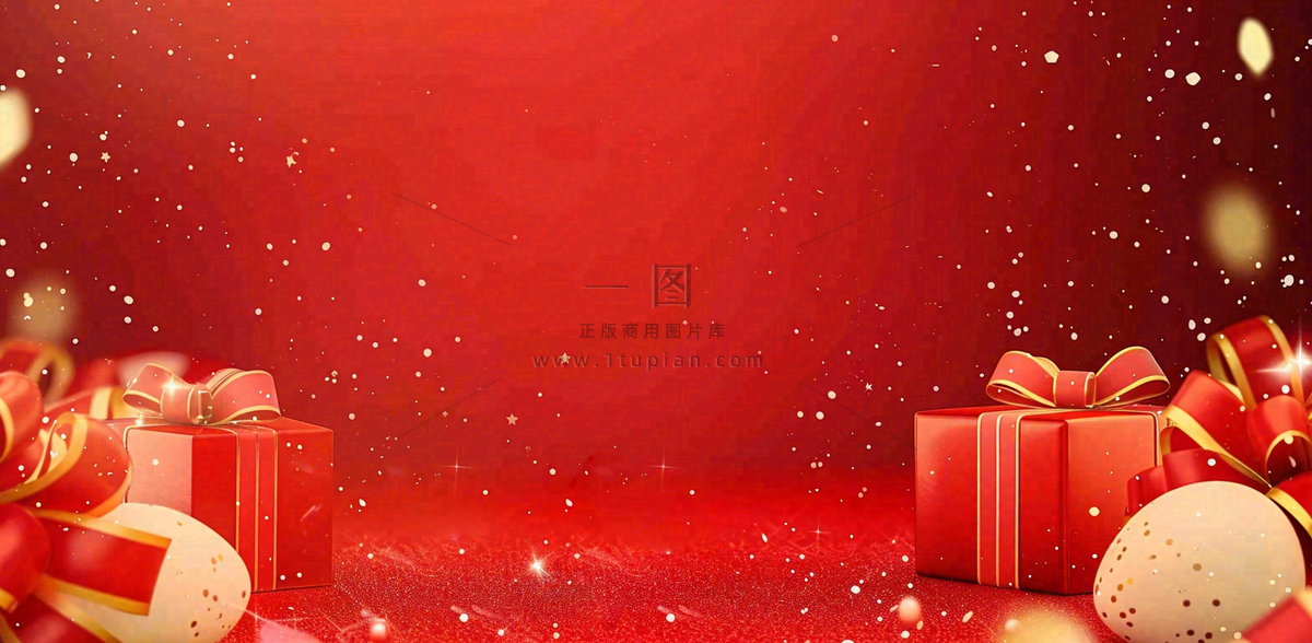 限时秒杀抢购活动促销背景