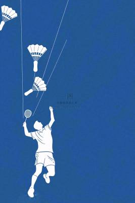 羽毛球运动培训背景