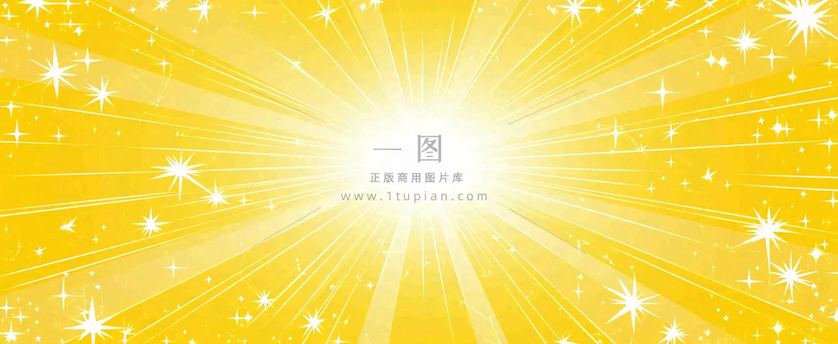 黄色渐变旋转光晕