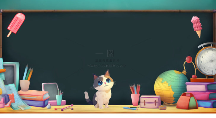 学校黑板文具作业猫咪背景