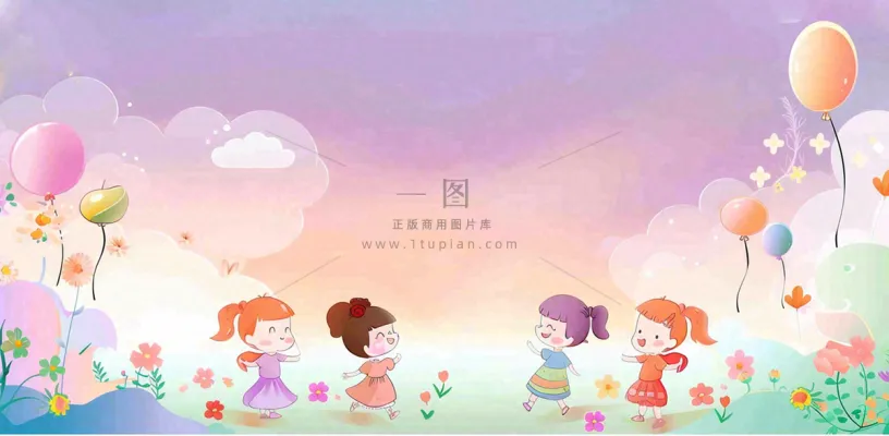 梦幻天空鲜花花丛嬉戏的儿童儿童节卡通插画背景