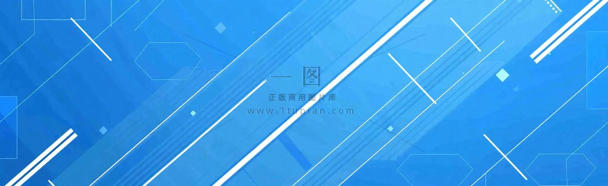 数码科技线光几何背景