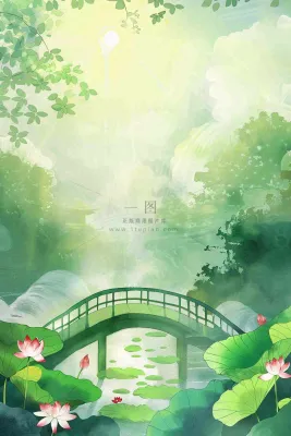 春夏绿意风景小清新荷花池塘拱桥绿荫阳光惊蛰春分立夏夏至水彩插画背景
