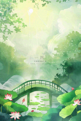 春夏绿意风景小清新荷花池塘拱桥绿荫阳光惊蛰春分立夏夏至水彩插画背景 春夏绿意风景小清新荷花池塘拱桥绿荫阳光惊蛰春分立夏夏至水彩插画背景