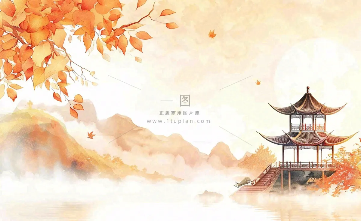 唯美古风建筑枫叶亭子秋天植物山水风景立秋处暑秋分中国风水彩手绘背景