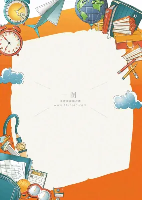 英语学习教育培训背景