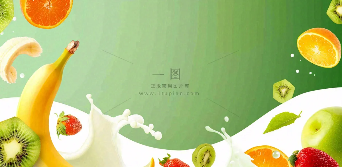 农林蔬果生鲜店水果店蔬菜店背景