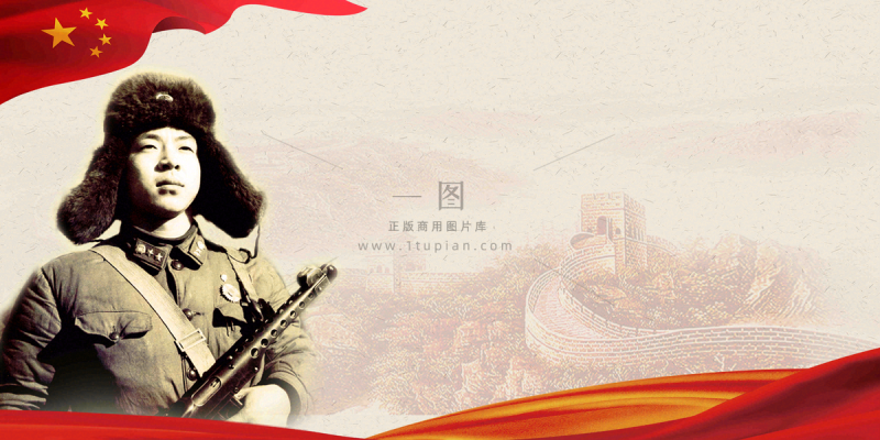 雷锋纪念日节日庆祝海报背景