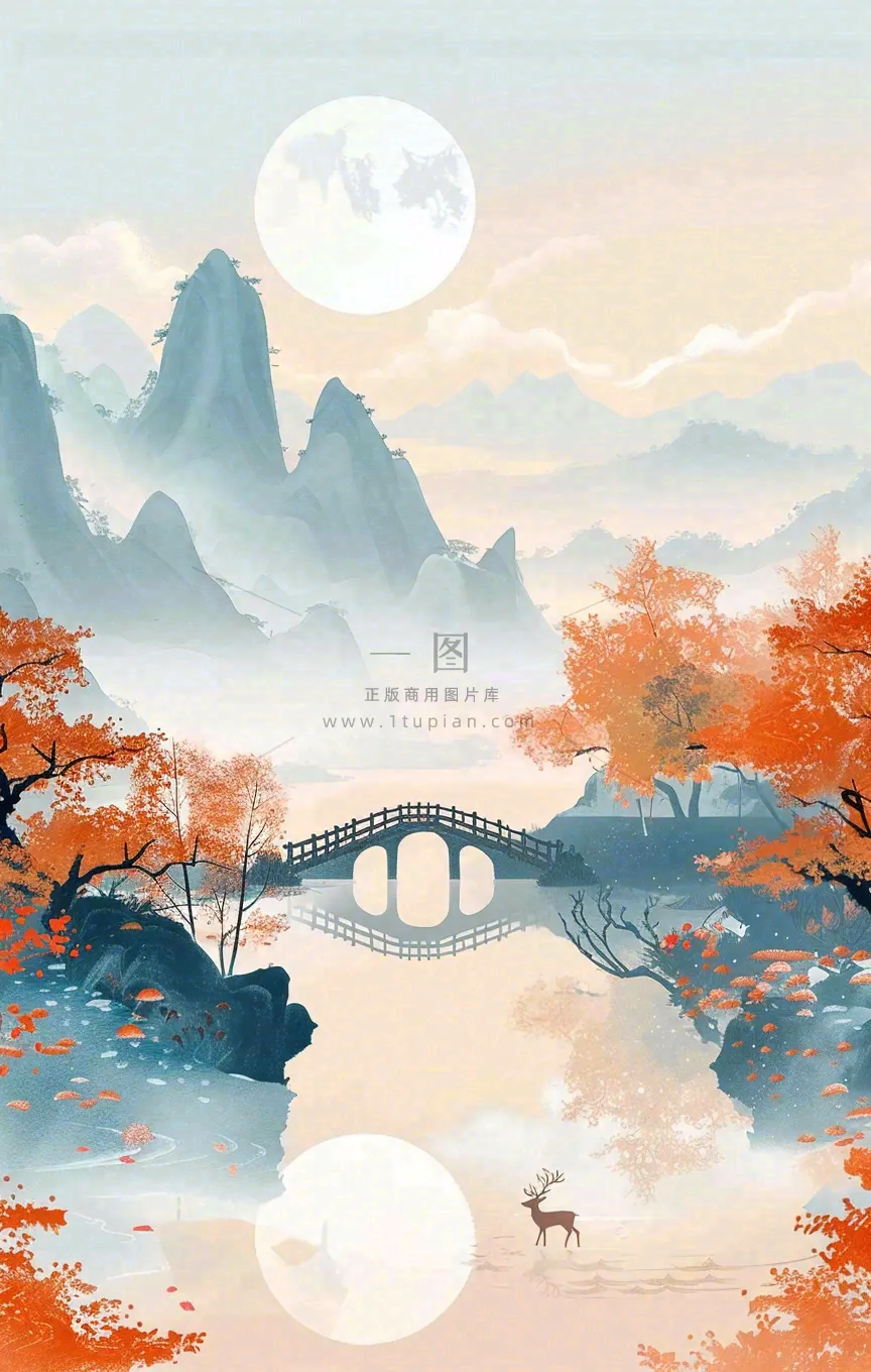 秋天秋分立秋