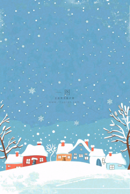 冬天白雪覆盖寒冷唯美雪景大寒插画背景 冬天白雪覆盖寒冷唯美雪景大寒插画背景