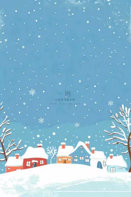 冬天白雪覆盖寒冷唯美雪景大寒插画背景 冬天白雪覆盖寒冷唯美雪景大寒插画背景