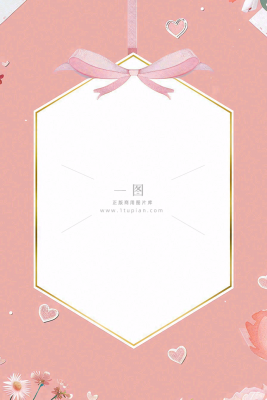 集赞有礼新店开业活动促销背景 集赞有礼新店开业活动促销背景