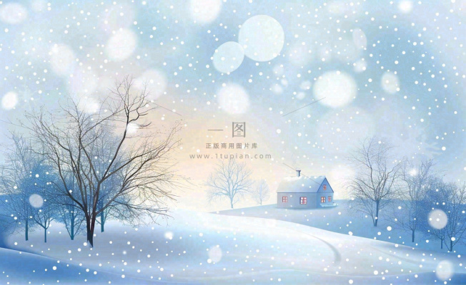 冬天雪景森林小屋夜晚灯光温暖白雪皑皑小雪大雪冬至立冬卡通插画背景