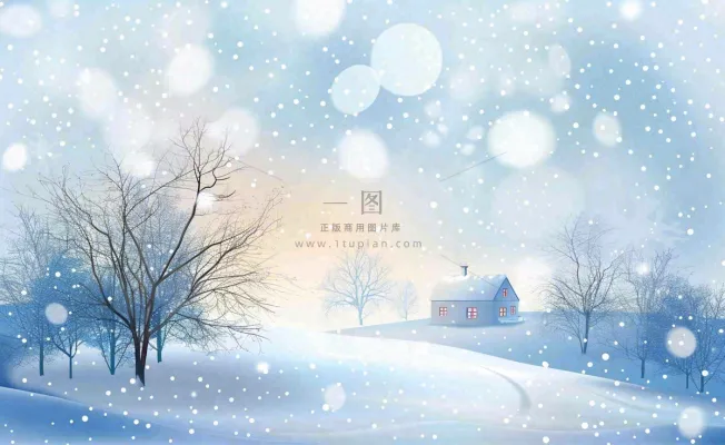 冬天雪景森林小屋夜晚灯光温暖白雪皑皑小雪大雪冬至立冬卡通插画背景