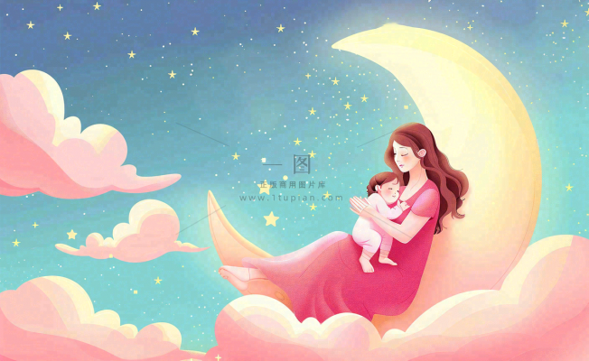 妈妈抱着孩子母亲节创意插画月亮睡眠晚安背景