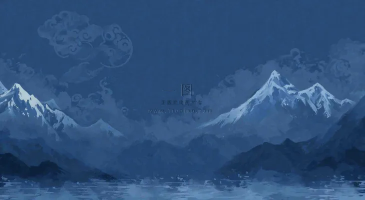 中国风意境山脉雪山海浪蓝色云层,末日暗黑恐怖 中国风意境山脉雪山海浪蓝色云层,末日暗黑恐怖