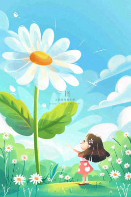 夏天插画手绘夏日风景立夏夏至节气炎热雏菊花朵卡通少女卡通