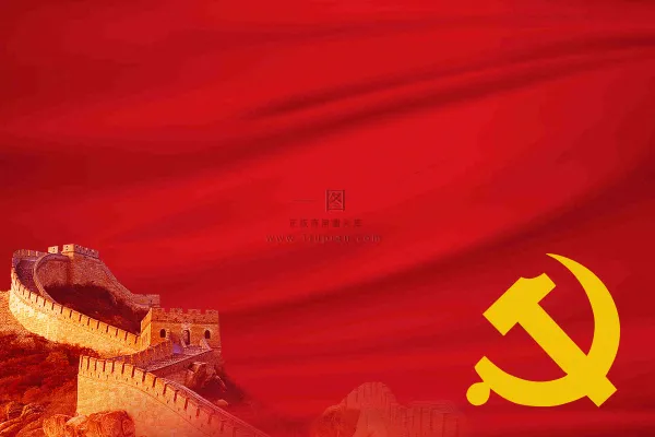 红色大气党建建党喜庆庆祝节日华丽背景