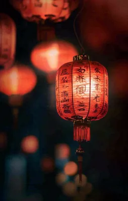 新春佳节红色灯笼喜庆庆祝元宵节除夕夜小年摄影图