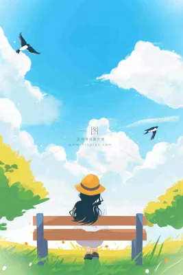 夏天大自然公园椅子上的人物处暑卡通插画背景 夏天大自然公园椅子上的人物处暑卡通插画背景