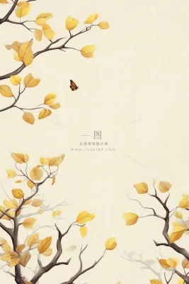 中国风秋季落叶简约背景