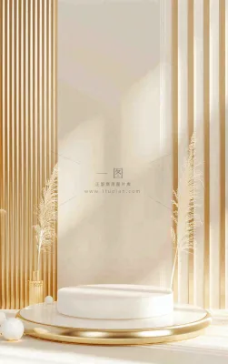 美妆护肤3d展台清新背景