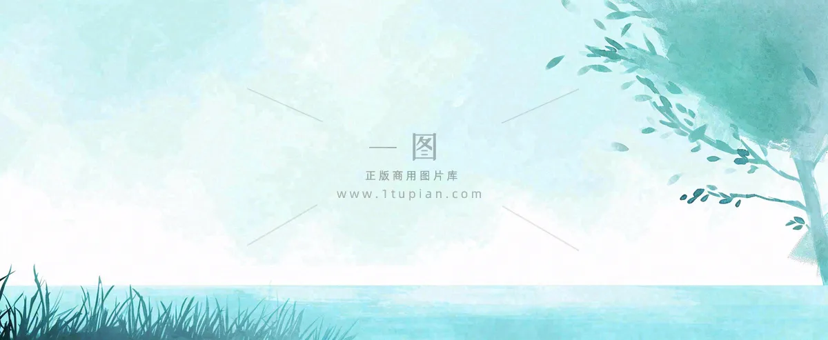 夏天海面清新绿植简约插画，夏至春分谷雨
